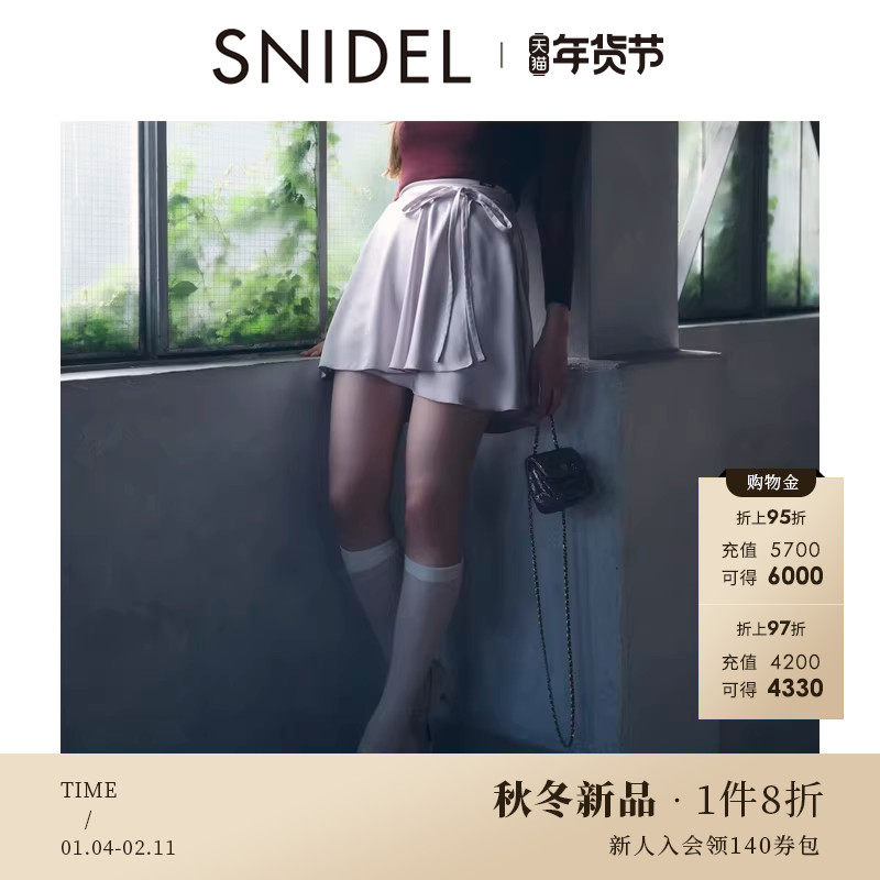 SNIDEL2025秋冬新品Chacott联名高腰芭蕾风系带短裙裤SWFP254002,女装/女士精品,半身裙,淘宝优惠券,粉丝福利购,淘宝优惠卷