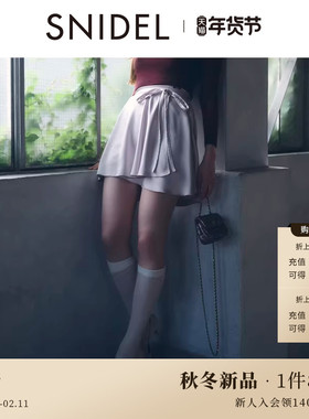 SNIDEL2025秋冬新品Chacott联名高腰芭蕾风系带短裙裤SWFP254002
