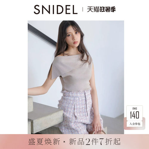 初上市价格560元