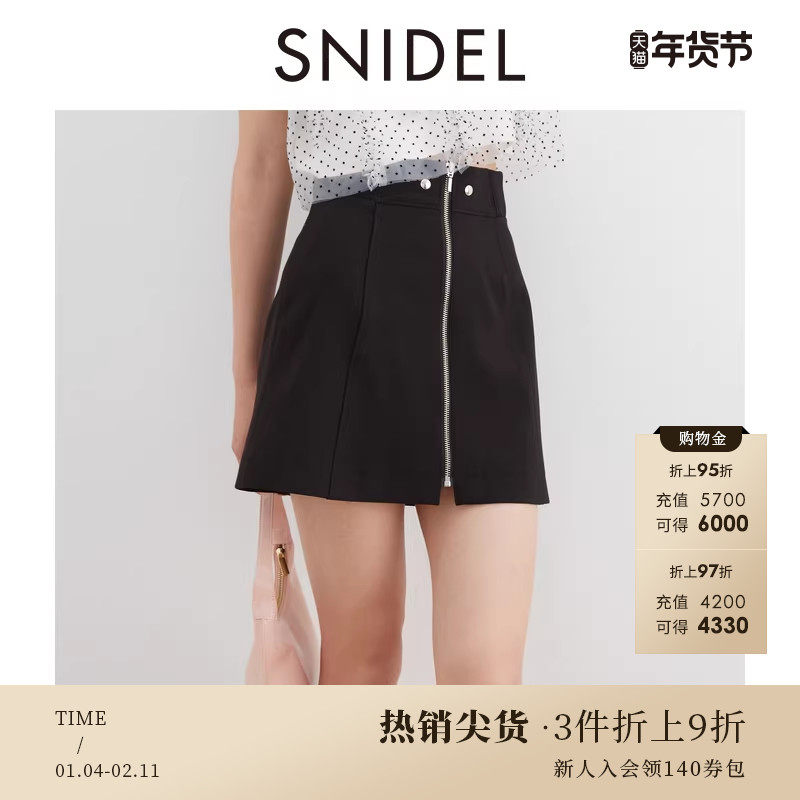 SNIDEL春夏款气质百搭高腰格纹A字拉链短款裙裤SWFP242141,女装/女士精品,半身裙,淘宝优惠券,粉丝福利购,淘宝优惠卷