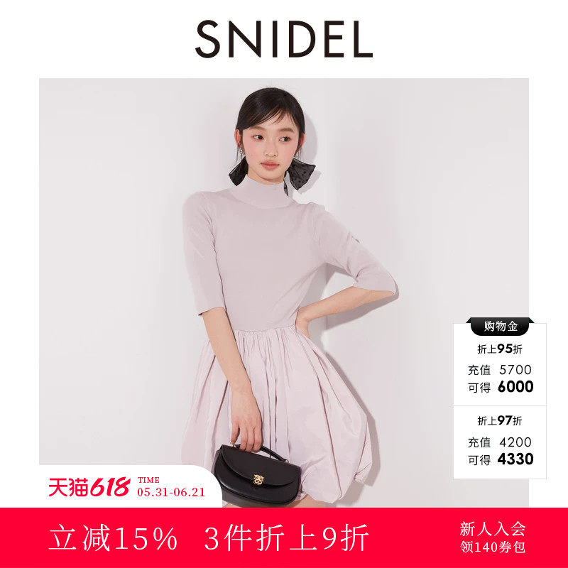 SNIDEL春夏款气质半高领中袖针织连衣裙花苞裙SWNO241099