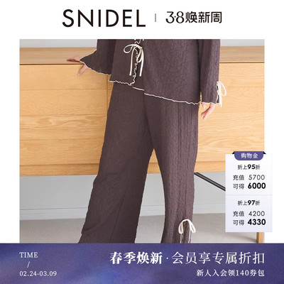 SNIDEL HOME2026春夏新品松紧腰蝴蝶结木耳边长睡裤SHCP261067