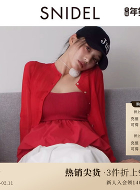 SNIDEL秋冬款甜美百搭荷叶边拼接抹胸针织上衣SWNT244018