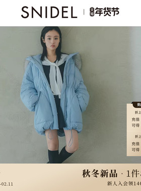 SNIDEL2025秋冬新品抽绳收腰毛领连帽中长款鸭绒羽绒服SWFC255304