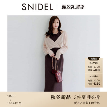 SNIDEL2025秋冬新品简约挂脖连衣裙慵懒针织衫两件套SWNO254192