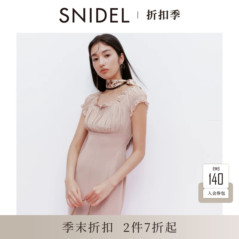 SNIDEL2026春夏新品优雅雪纺荷叶边泡泡袖露肩连衣裙SWFO261144图片