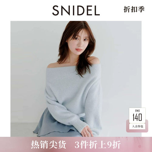 初上市价格1320.00元