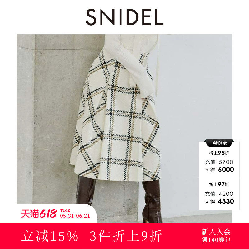 SNIDEL2025秋冬新品高腰中长款压褶A字经典格纹半身裙SWFS254144