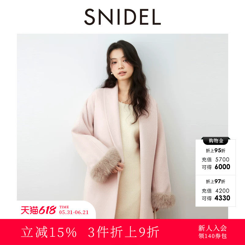 SNIDEL2025秋冬新品翻领毛毛袖毛呢大衣中长款羊毛外套SWFC254316