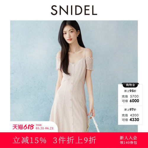 初上市价格1150元