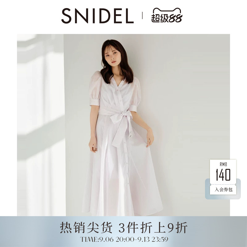SNIDEL春夏款优雅V领泡泡袖系带收腰衬衫连衣裙SWFO251131图片