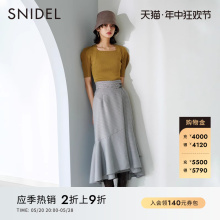 SNIDEL春夏款优雅纯色千鸟格不规则鱼尾半身裙SWFS224189