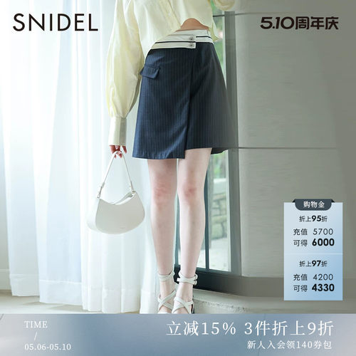 SNIDEL时尚通勤高腰不对称裙裤