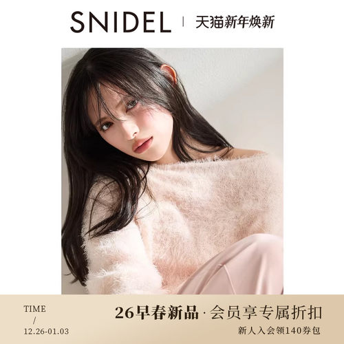 初上市价格750元