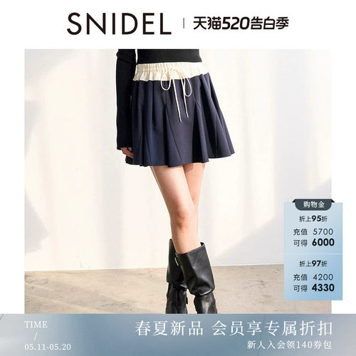 初上市价格760元