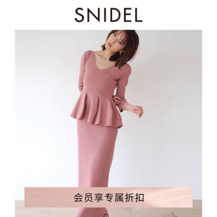 SWNO241234 SNIDEL2024春夏新品 V领荷叶边上衣高腰针织半身裙套装