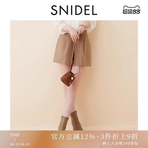 初上市价格 770元