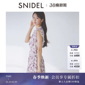 SNIDEL2026春夏新品 碎花茶歇连衣裙SWFO261069 优雅荷叶边小飞袖