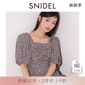 SNIDEL春夏款甜美气质方领泡泡袖收腰碎花连衣裙SWFO241084