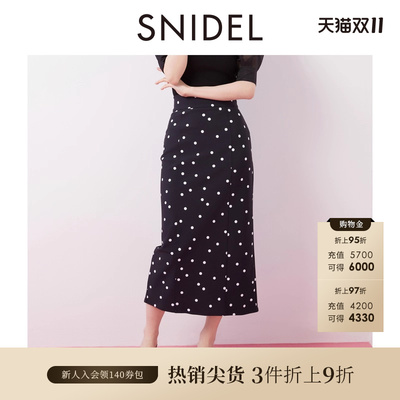 SNIDEL2025春夏新品优雅百搭高腰修身后开叉直筒半身裙SWFS252057