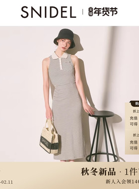SNIDEL2025秋冬新品气质翻领无袖针织衫上衣半身裙套装SWCO254028