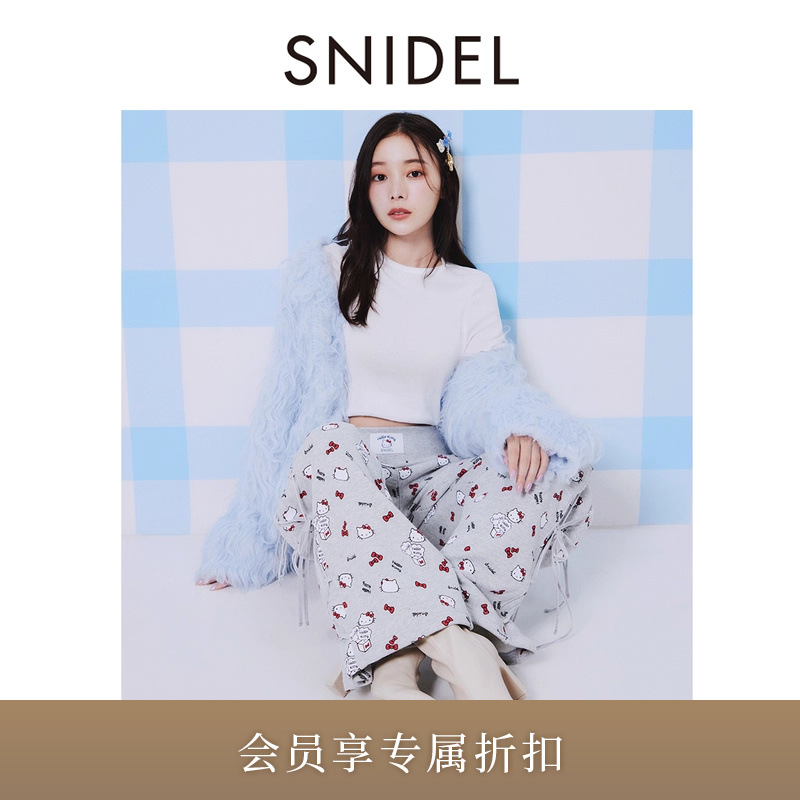 初上市价格880.00元