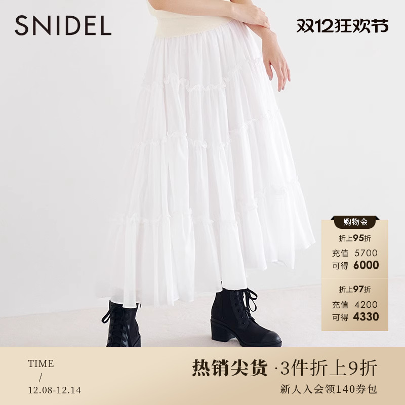 SNIDELﶬŮAֺҶߵȹSWFS234223 1633.32Ԫ3(544.44Ԫ/)