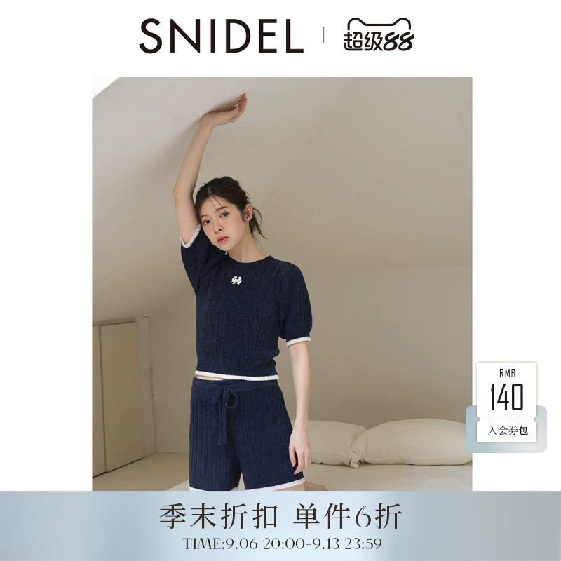 SNIDEL HOME2026春夏新品圆领短袖针织睡衣短睡裤套装SHNO261074图片