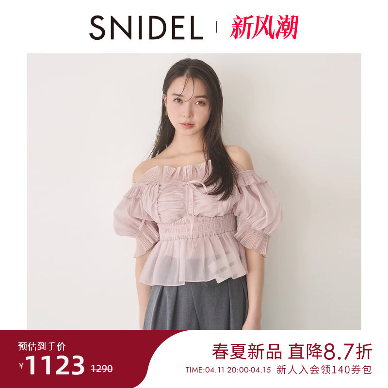 商品详情图片