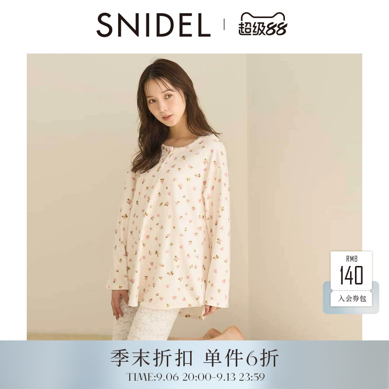 SNIDEL HOME2026春夏新品舒适印花睡衣针织短睡裤套装SHCO261017图片
