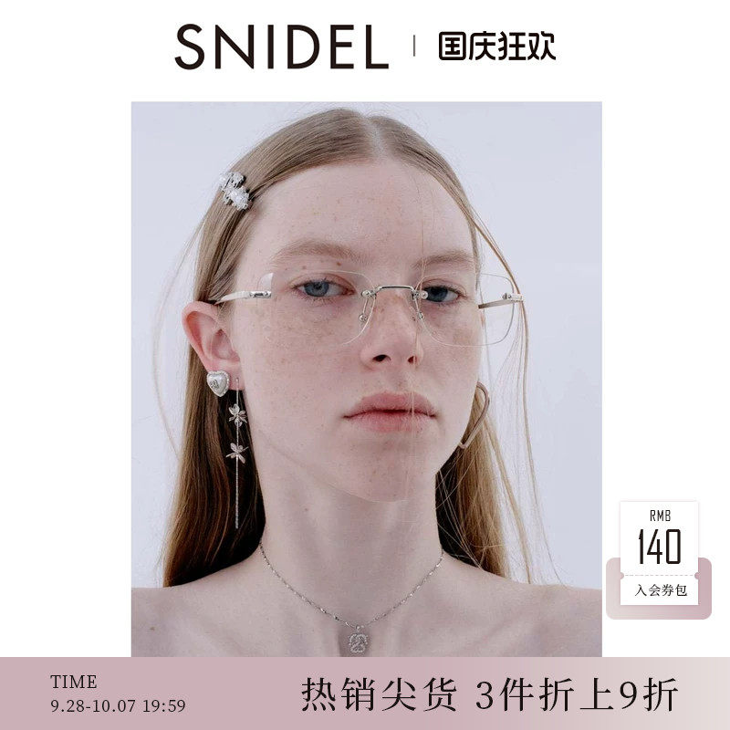 SNIDEL2025秋冬新品Chacott联名金属感仿珍珠发夹发饰SWGG254620图片