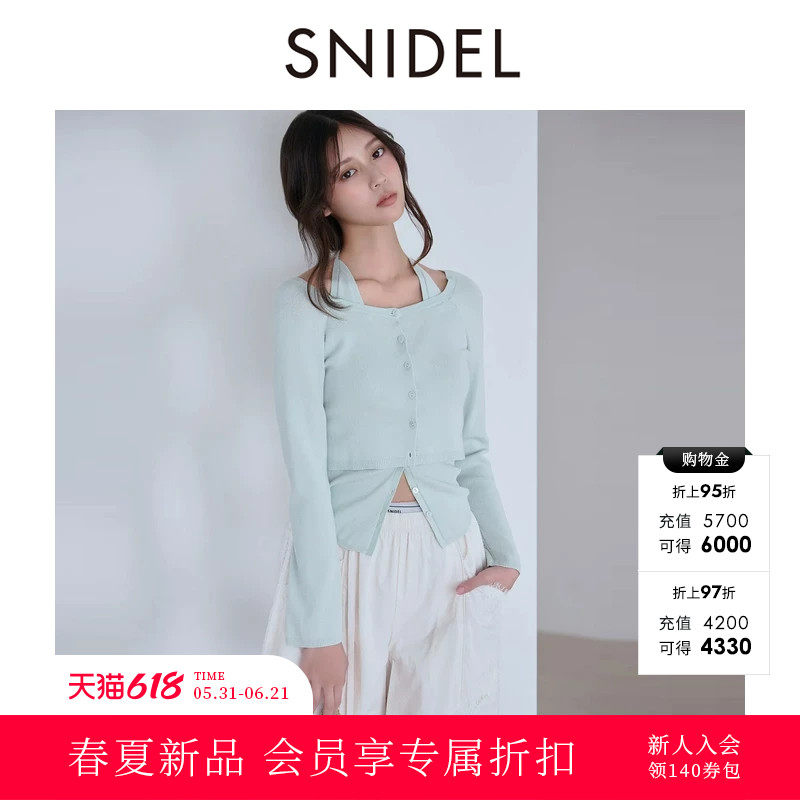 SNIDEL2026春夏新品气质抽褶挂脖吊带长袖针织衫两件套SWNT261188