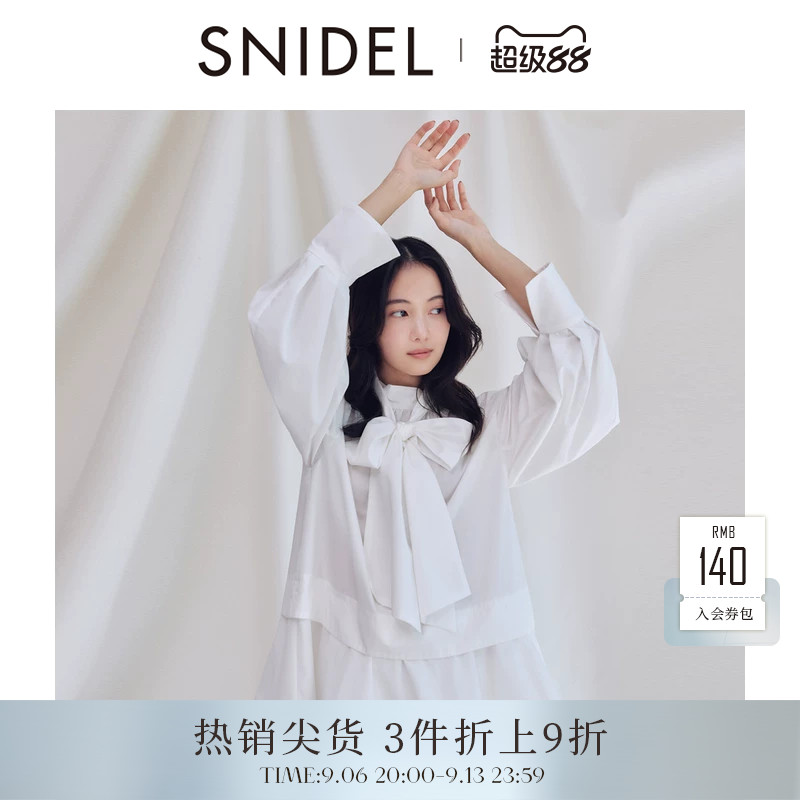 SNIDEL2025秋冬新品甜美蝴蝶结系带灯笼袖衬衫连衣裙SWFB255071图片