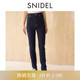 休闲长裤 SNIDEL2025秋冬新品 牛仔裤 百搭高腰修身 SWFP259284 时尚