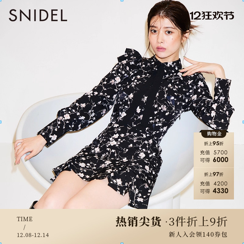 SNIDEL带领结印花连衣裙