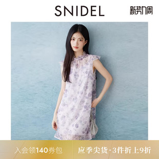 SNIDEL春夏款 蕾丝印花连衣裙SWFO252304 气质荷叶边小飞袖