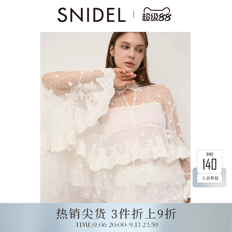 SNIDEL2025秋冬新品优雅提花蕾丝刺绣荷叶边喇叭袖衬衫SWFB255147图片