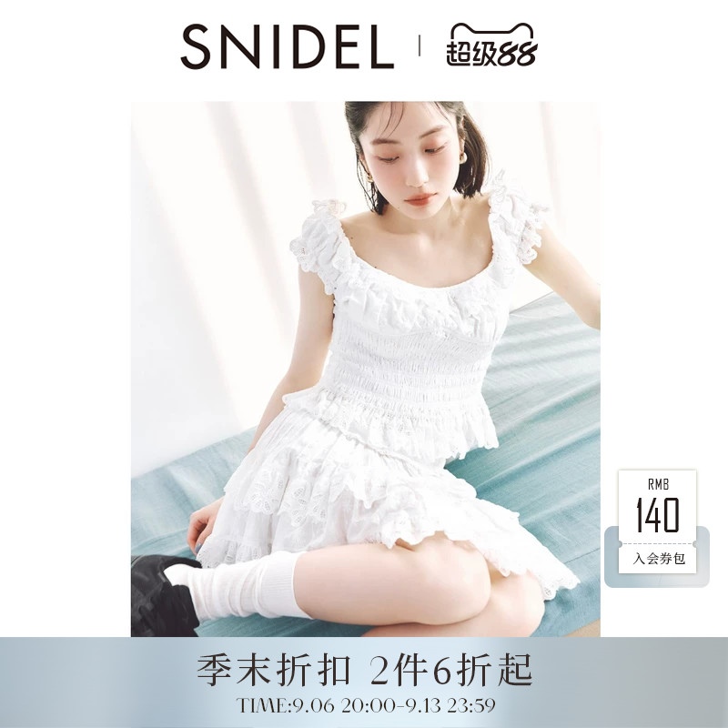 SNIDEL2026春夏新品高腰蕾丝钩花荷叶边半身裙短裙裤SWFP261229图片