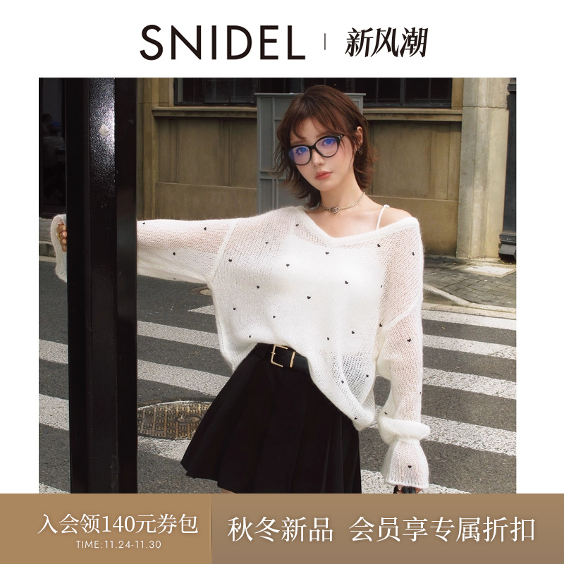 初上市价格900元