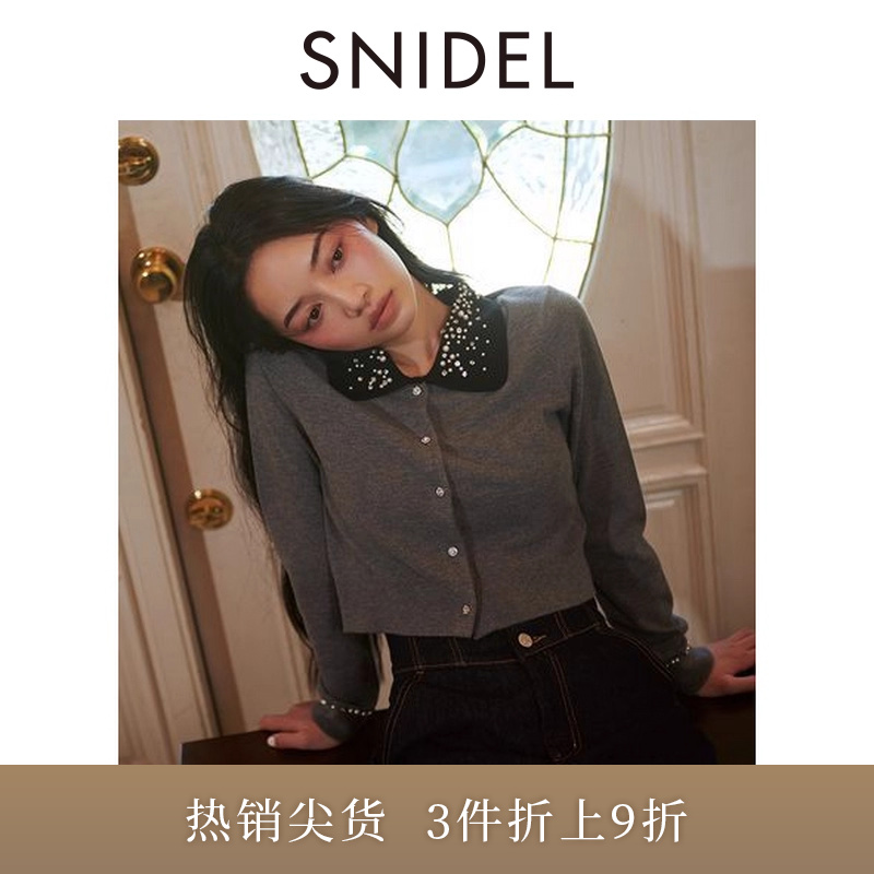 SNIDEL钉珠长袖针织开衫