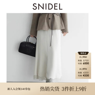 SNIDEL秋冬款 优雅高腰缎面蕾丝拼接A字半身裙SWFS245106