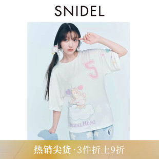 SNIDEL Care Bears联名针织短睡裤 SHNP254086 HOME2025秋冬新品