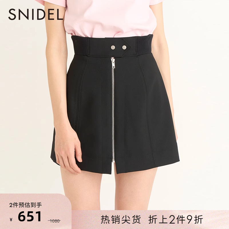 SNIDEL2023春夏新品纯色