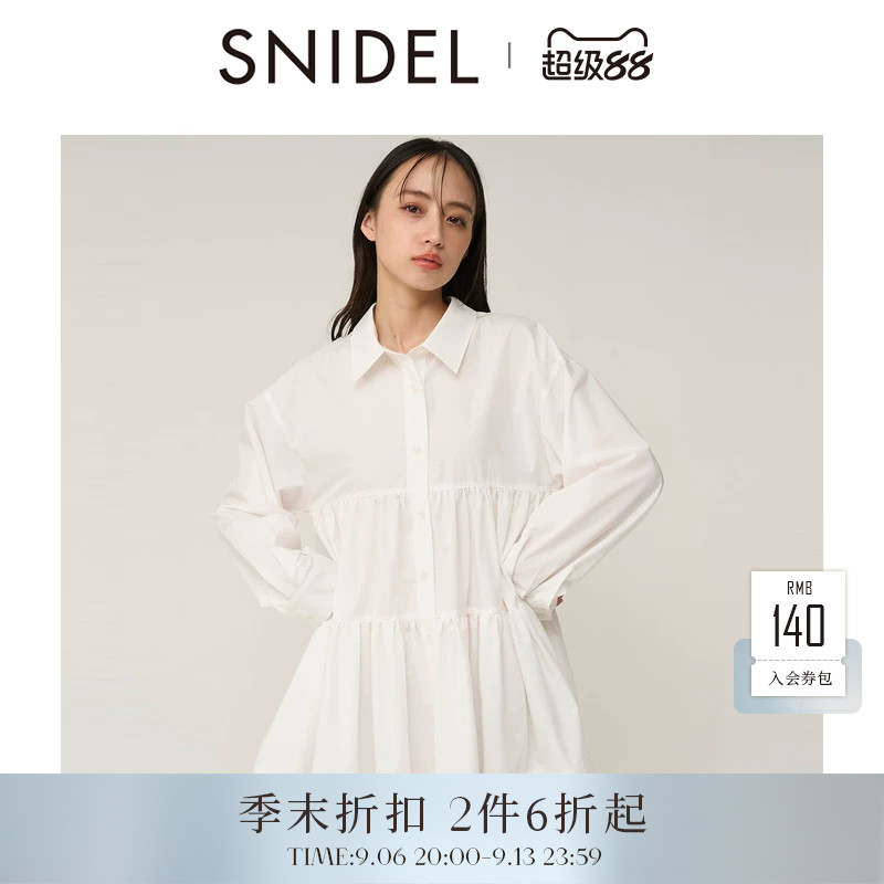 SNIDEL2026春夏新品时尚翻领长袖收腰衬衫连衣裙娃娃裙SWFO261135图片