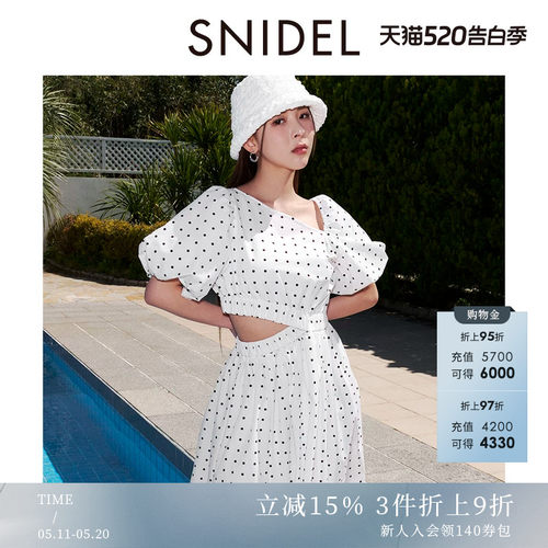 SNIDEL泡泡袖斜领露腰A字连衣裙
