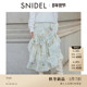 SNIDEL2025秋冬新品 优雅百搭高腰不规则荷叶边半身裙SWFS255034
