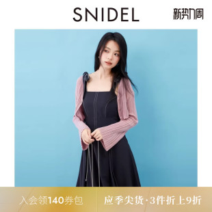 针织开衫 百搭V领纯色长袖 外套SWNT254245 时尚 SNIDEL2025秋冬新品