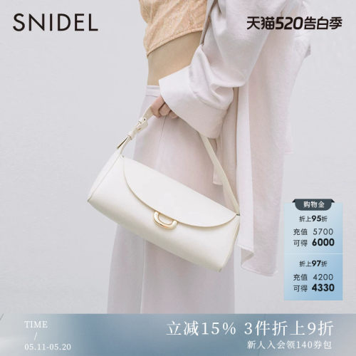 SNIDEL通勤百搭翻盖手提包