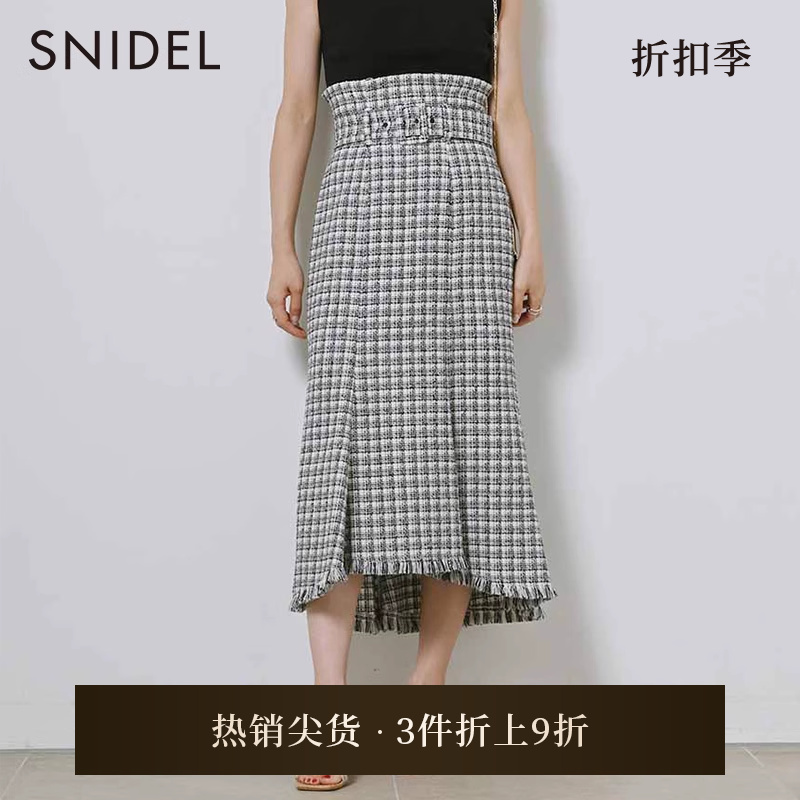 SNIDEL春夏优雅小香风高腰腰带鱼尾半身裙SWFS222011