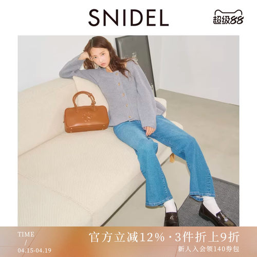 初上市价格 920元